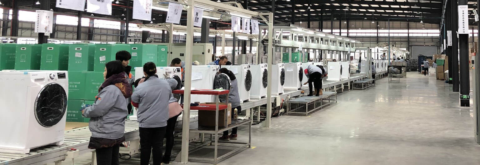 خط تولید لباس شویی